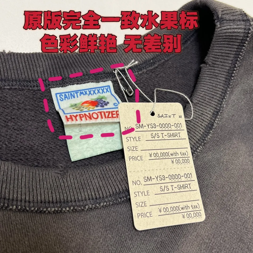More details SAINT Mxxxxxx CREW NECK SWT SHIRTS 'RAINBOW SNT'/BLK Rainbow SAINT destruction sweatshirt washed black S-XL